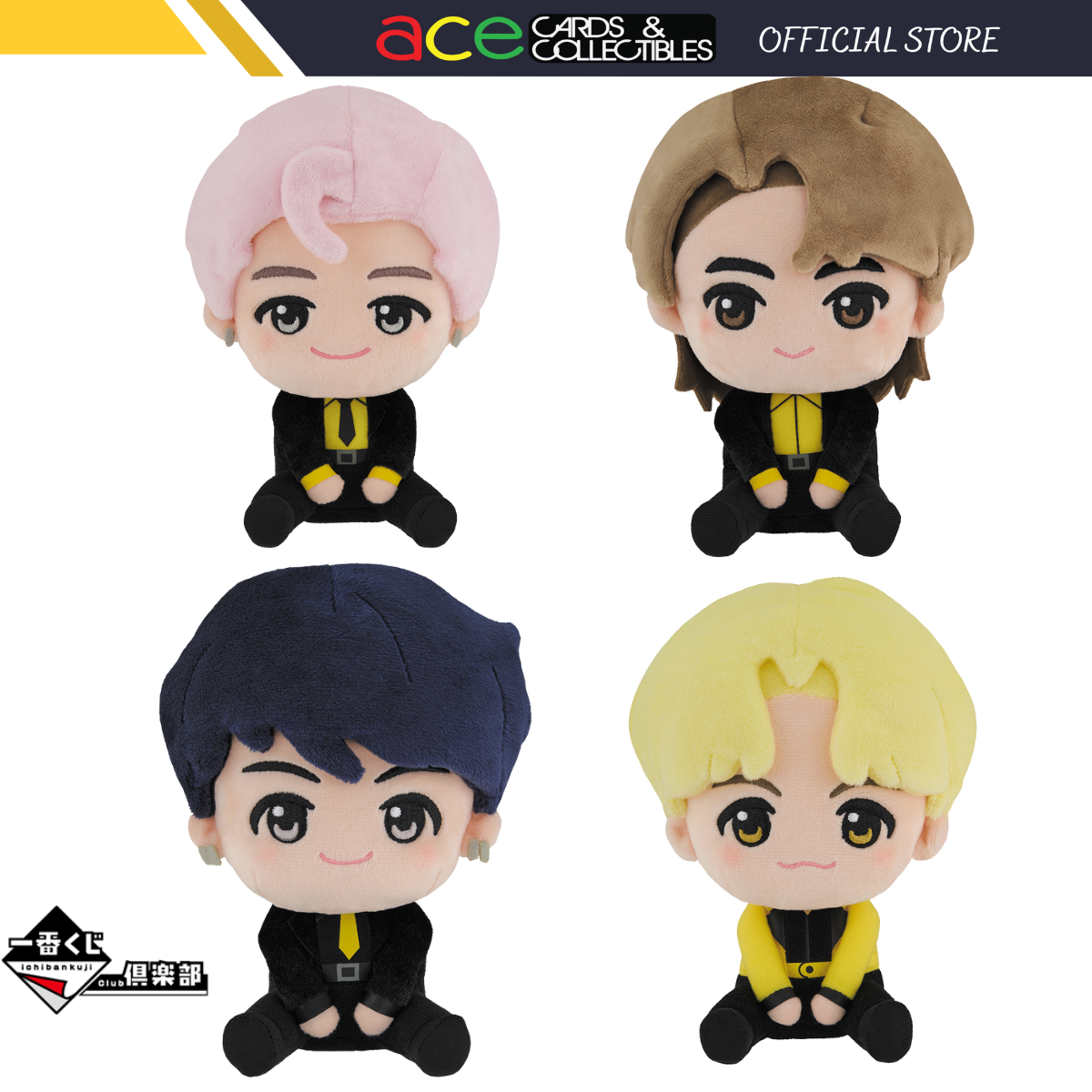 Ichiban Kuji TinyTAN Butter Plushies-RM Award-Bandai-Ace Cards & Collectibles