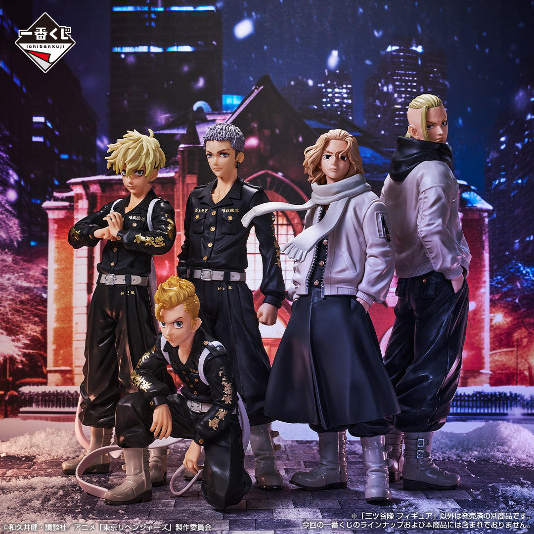 Ichiban Kuji Tokyo Revengers - Holy Night Decisive Battle Edition Part 2-Bandai-Ace Cards &amp; Collectibles