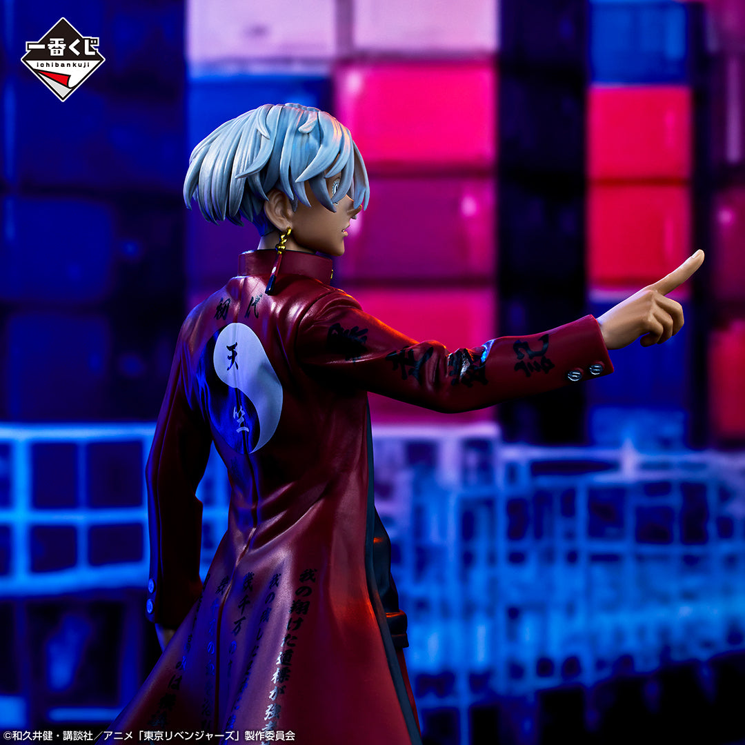 Ichiban Kuji Tokyo Revengers Tenjiku Arc.-Bandai-Ace Cards & Collectibles