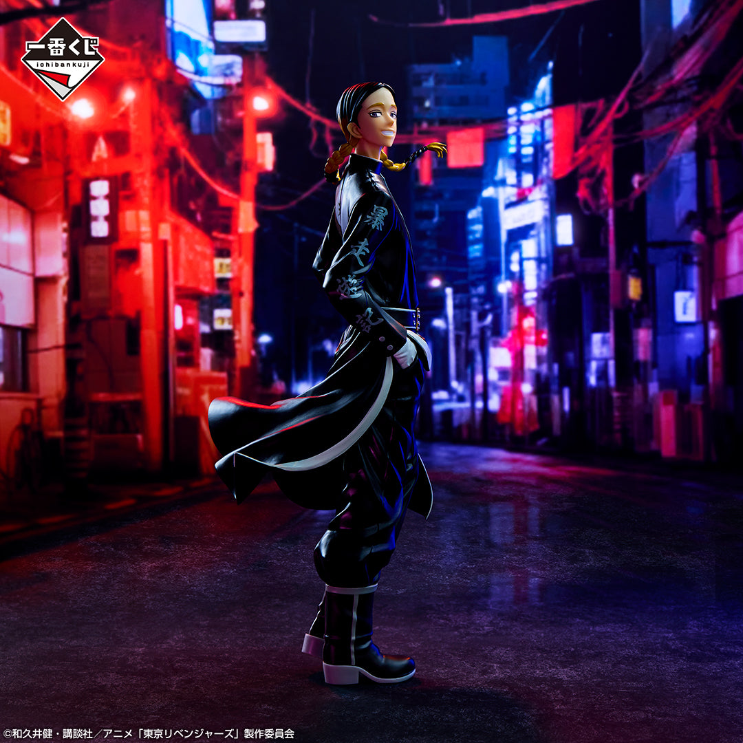 Ichiban Kuji Tokyo Revengers Tenjiku Arc.-Bandai-Ace Cards & Collectibles