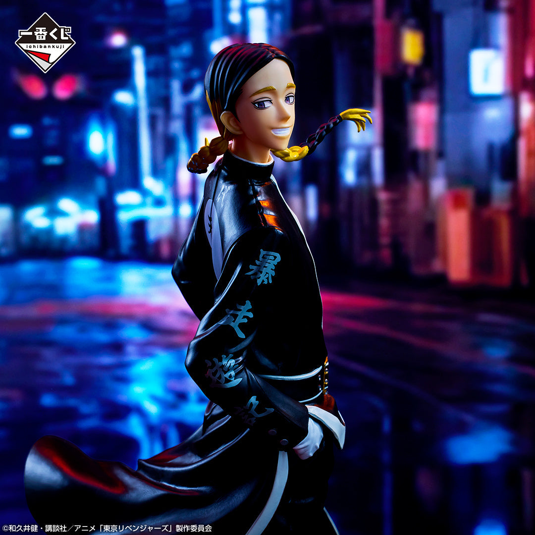 Ichiban Kuji Tokyo Revengers Tenjiku Arc.-Bandai-Ace Cards & Collectibles