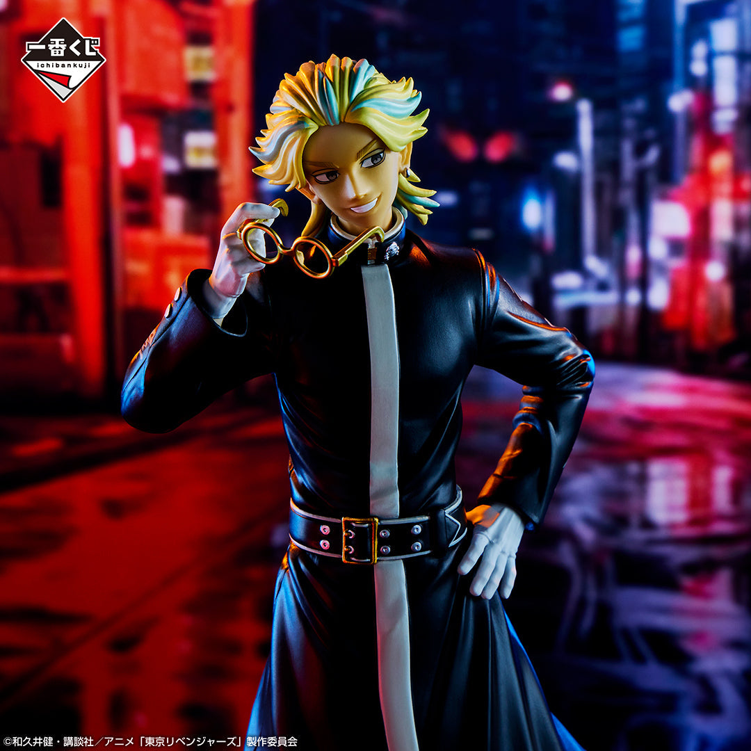 Ichiban Kuji Tokyo Revengers Tenjiku Arc.-Bandai-Ace Cards & Collectibles
