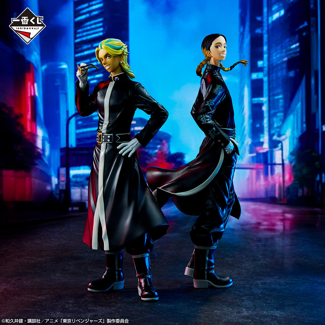 Ichiban Kuji Tokyo Revengers Tenjiku Arc.-Bandai-Ace Cards & Collectibles