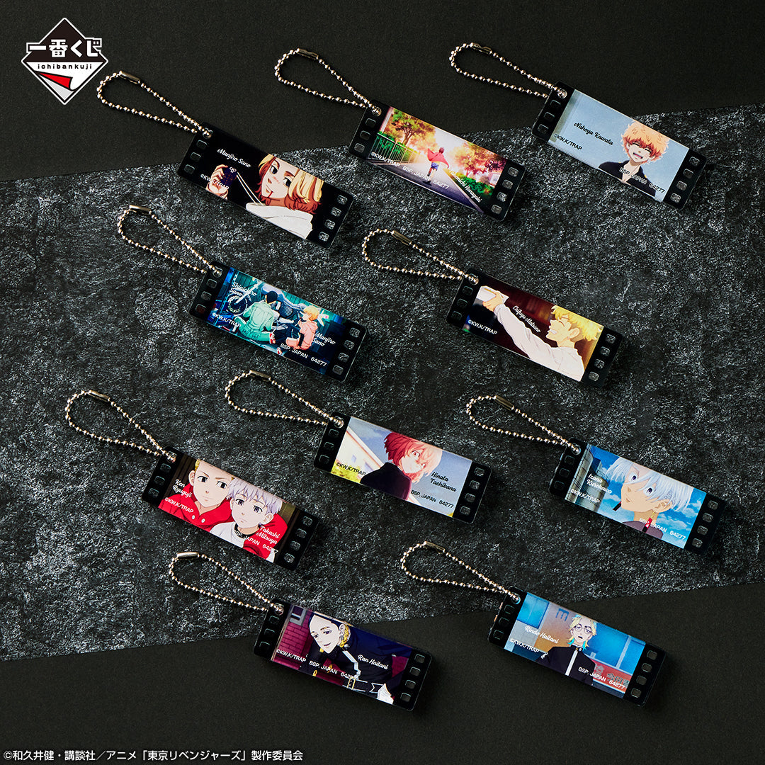 Ichiban Kuji Tokyo Revengers Tenjiku Arc.-Bandai-Ace Cards & Collectibles