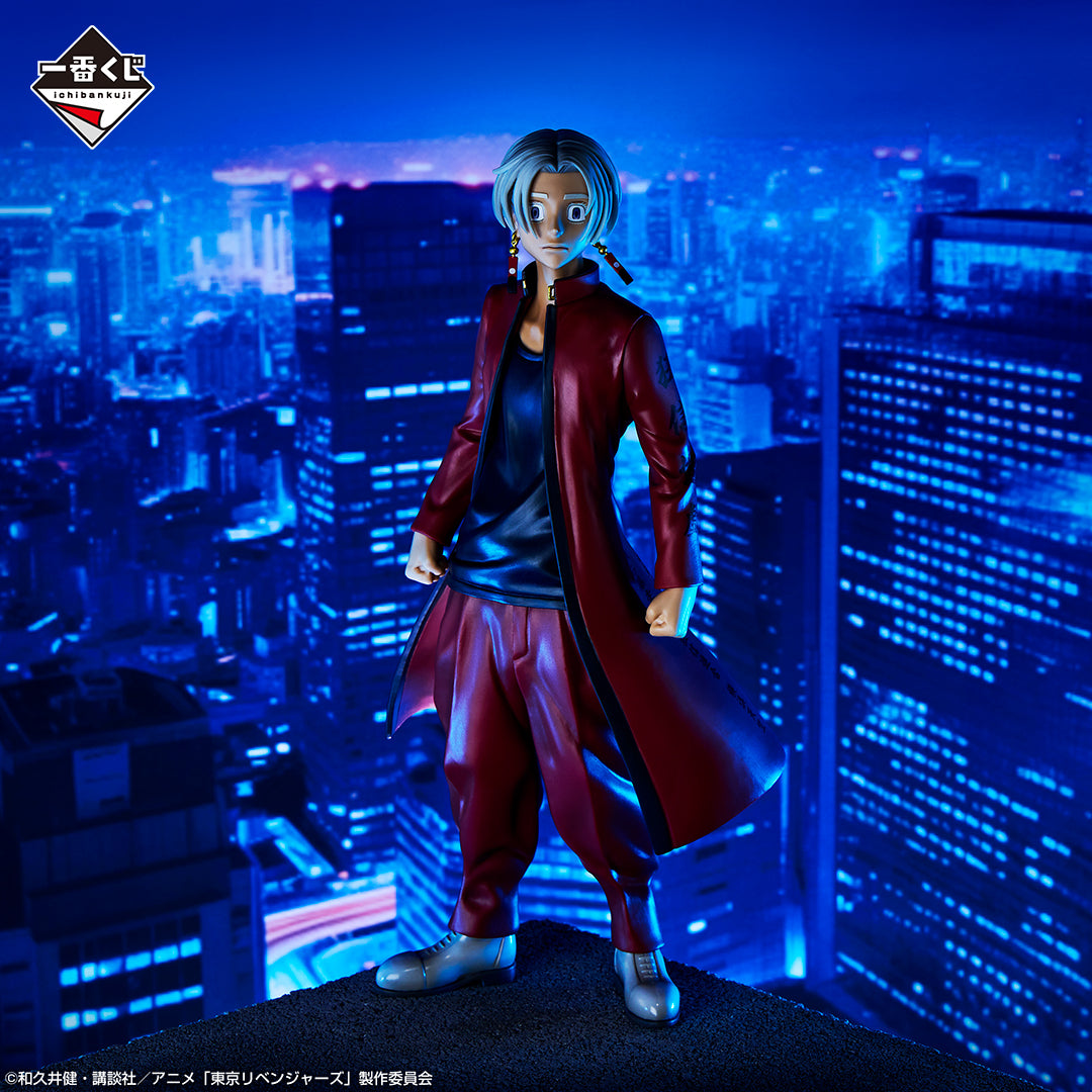Ichiban Kuji Tokyo Revengers Tenjiku Arc.-Bandai-Ace Cards & Collectibles