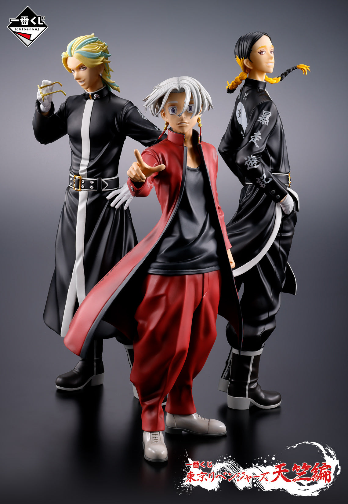 Ichiban Kuji Tokyo Revengers Tenjiku Arc.-Bandai-Ace Cards & Collectibles