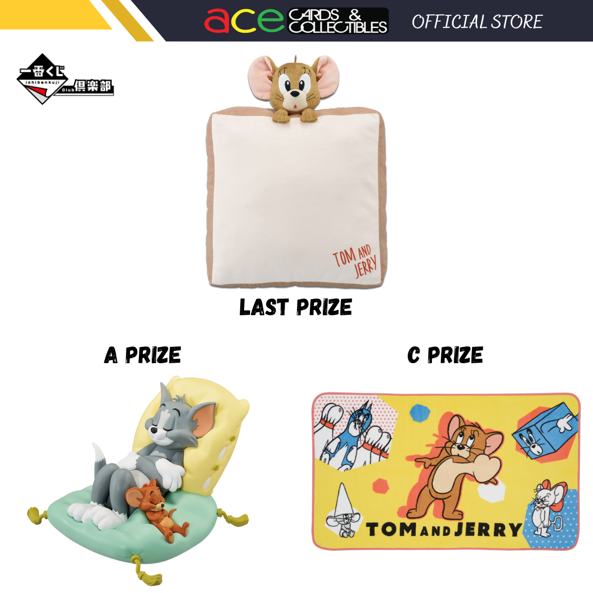 Ichiban Kuji Tom and Jerry ~Always Together Morning Till Night~ "A / C / Last Prize"-Last Prize-Bandai-Ace Cards & Collectibles