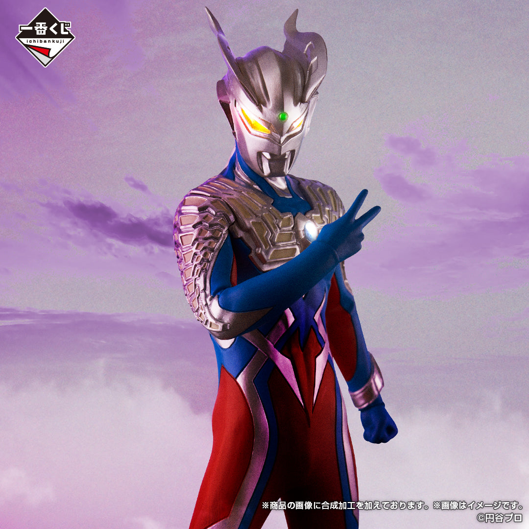 Ichiban Kuji Ultraman Z &amp; Zero &quot;New Master And Disciple&quot;-Bandai-Ace Cards &amp; Collectibles