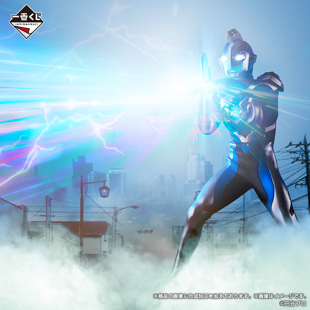 Ichiban Kuji Ultraman Z &amp; Zero &quot;New Master And Disciple&quot;-Bandai-Ace Cards &amp; Collectibles