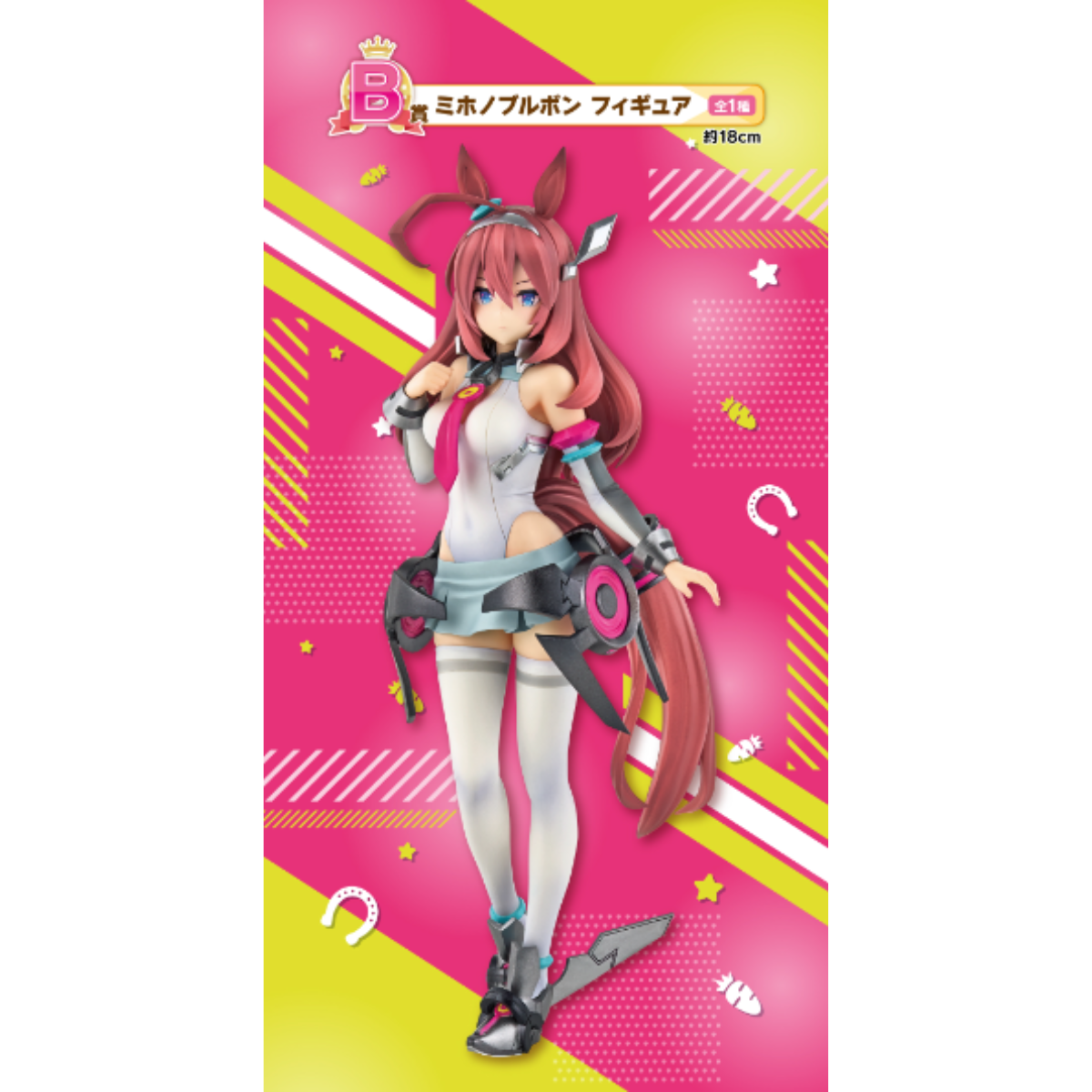 Ichiban Kuji Umamusume: Pretty Derby The 10th-Bandai-Ace Cards &amp; Collectibles