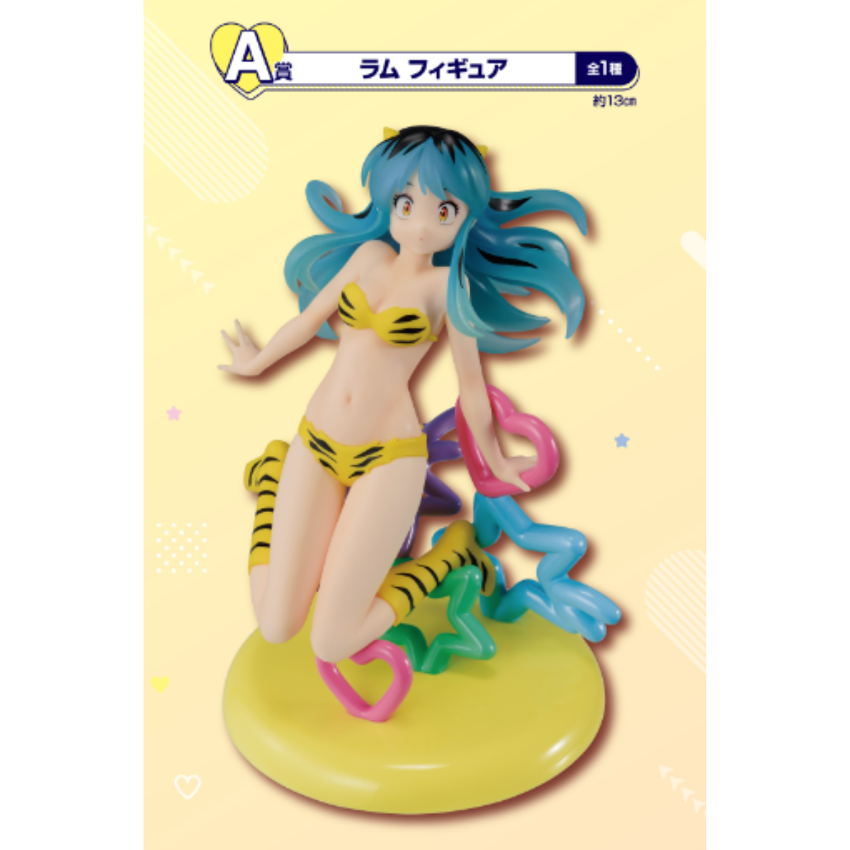Ichiban Kuji Uruseiyatsura Part 2-Bandai-Ace Cards & Collectibles