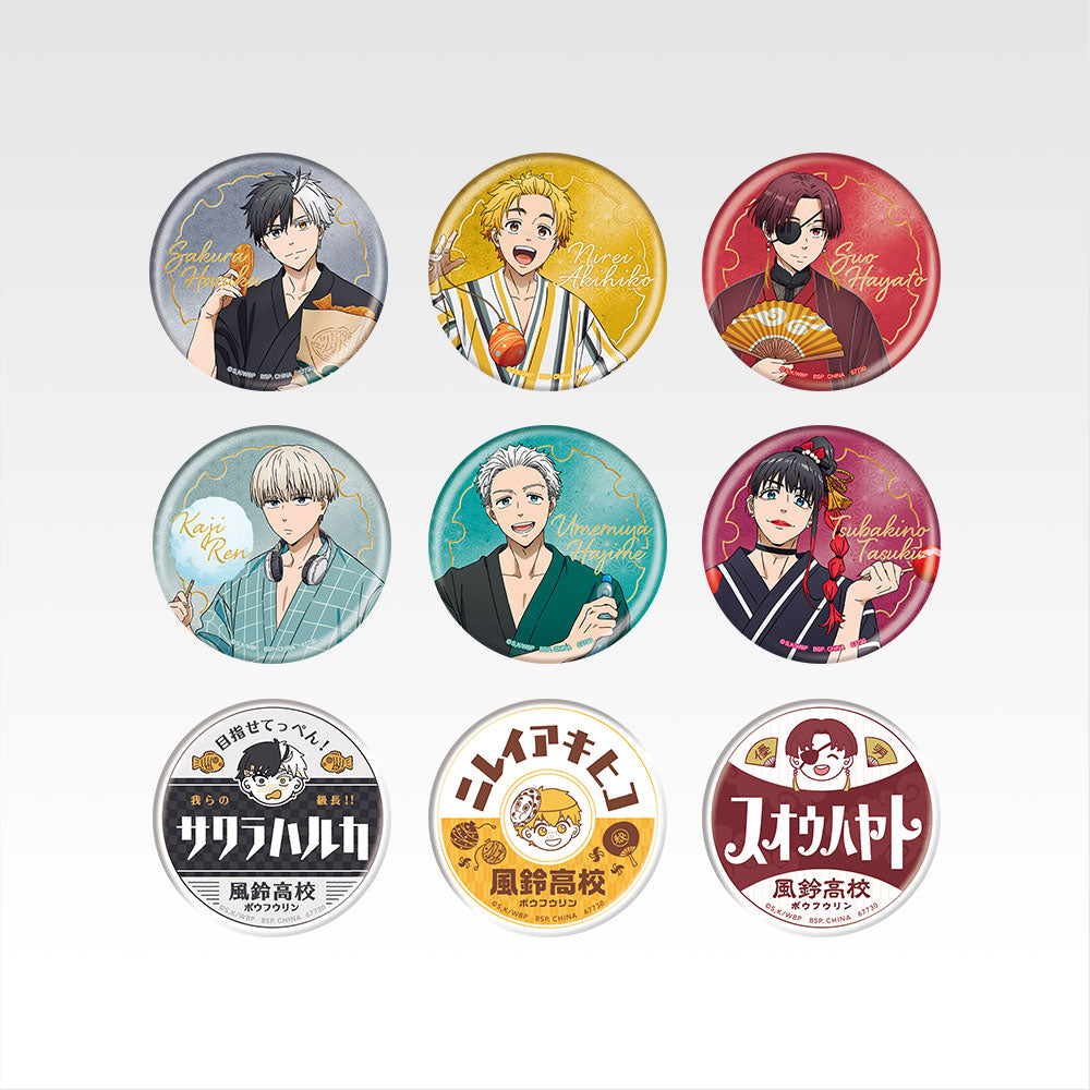 Ichiban Kuji Wind Breaker -Japanese Style-Bandai-Ace Cards & Collectibles