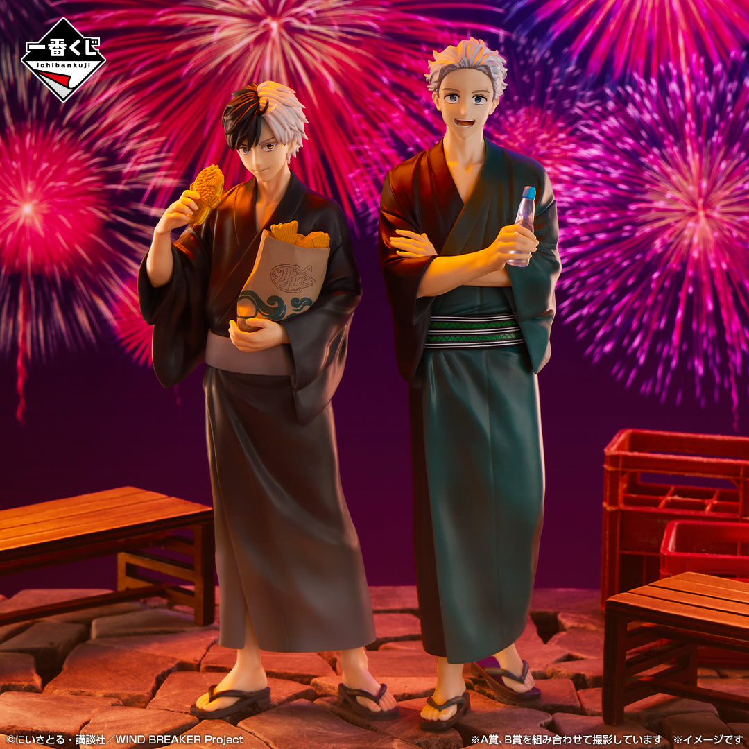 Ichiban Kuji Wind Breaker -Japanese Style-Bandai-Ace Cards & Collectibles