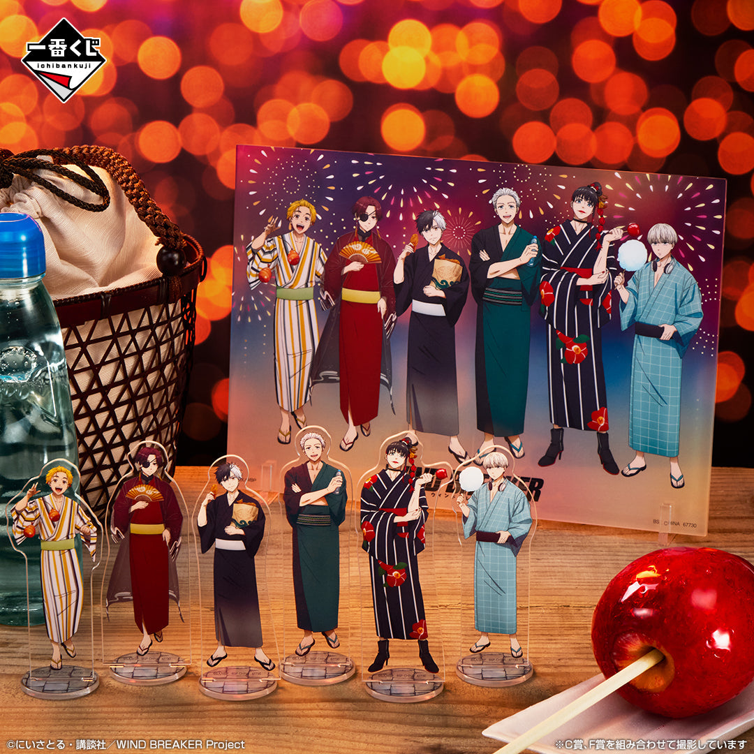 Ichiban Kuji Wind Breaker -Japanese Style-Bandai-Ace Cards & Collectibles