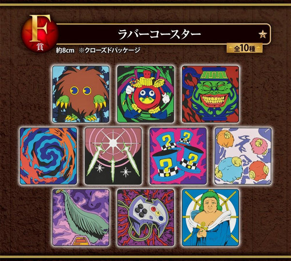 Ichiban Kuji Yu-Gi-Oh Series "Prize F" - Rubber Coaster-Bandai-Ace Cards & Collectibles