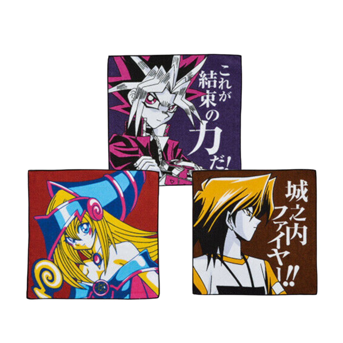 Ichiban Kuji Yu-Gi-Oh Series "Prize G" - Hand Towel-Bandai-Ace Cards & Collectibles