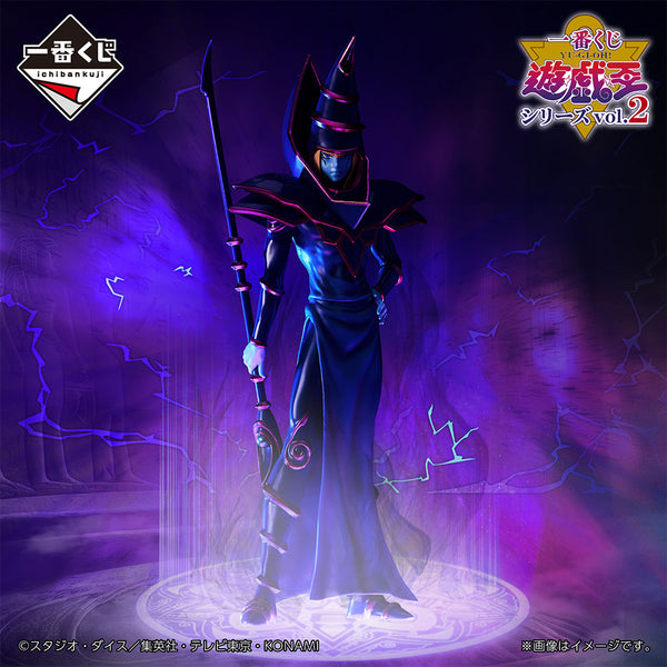 Ichiban Kuji Yu-Gi-Oh Series Vol. 2 "Last Prize - Black Magician"-Bandai-Ace Cards & Collectibles