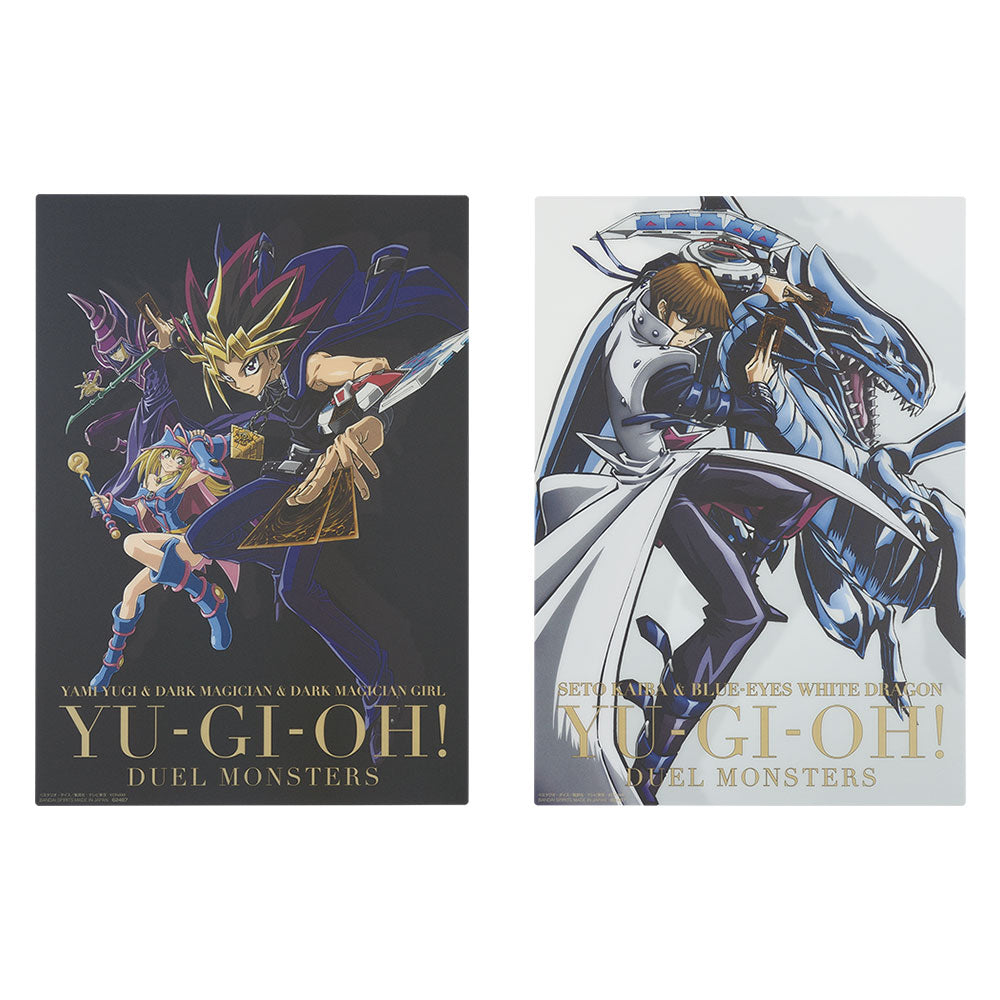 Ichiban Kuji Yu-Gi-Oh Series Vol. 2 &quot;Prize D - Kaiba Visual Board&quot;-Kaiba-Bandai-Ace Cards &amp; Collectibles