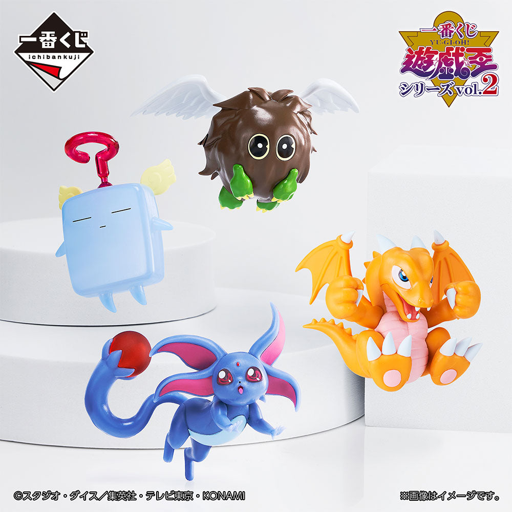 Ichiban Kuji Yu-Gi-Oh Series Vol. 2 &quot;Prize E&quot; - Mini Figure Collection-Bandai-Ace Cards &amp; Collectibles