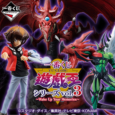 Ichiban Kuji Yu-Gi-Oh! Series Vol.3 -Wake Up Your Memories-Bandai-Ace Cards & Collectibles