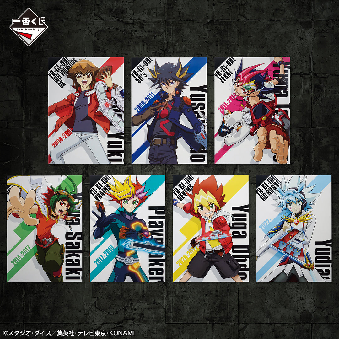 Ichiban Kuji Yu-Gi-Oh! Series Vol.4 &quot;Egyptian God&quot;-Bandai-Ace Cards &amp; Collectibles