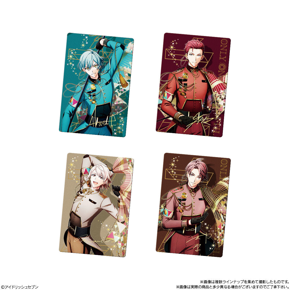 Idolish 7 Wafer 20-Single Pack (Random)-Bandai-Ace Cards &amp; Collectibles