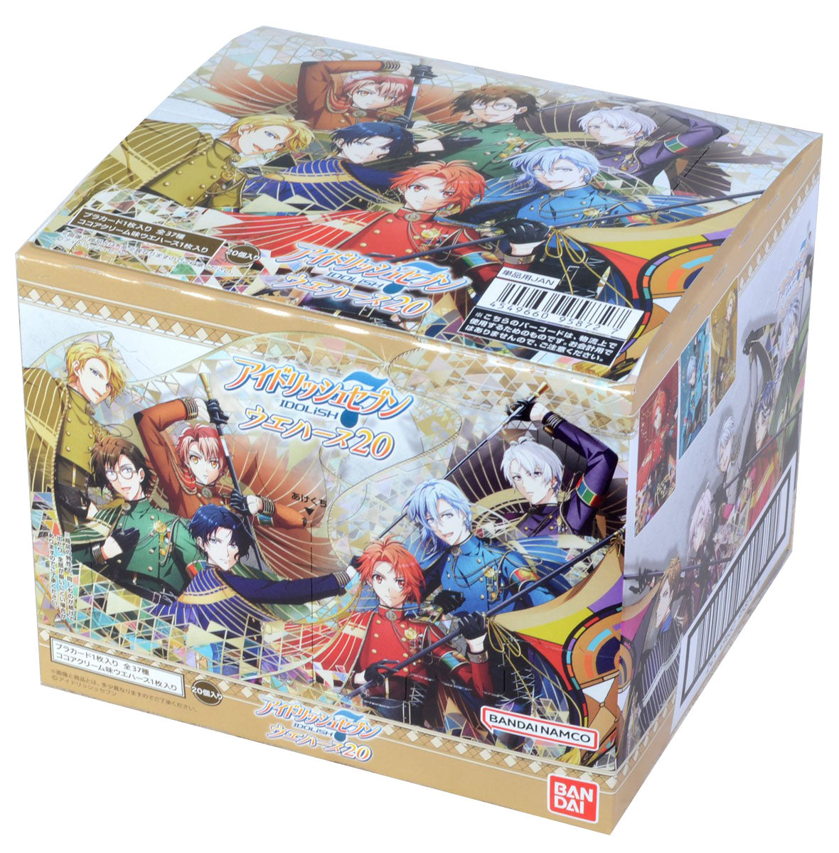 Idolish 7 Wafer 20-Whole Box (20packs)-Bandai-Ace Cards &amp; Collectibles