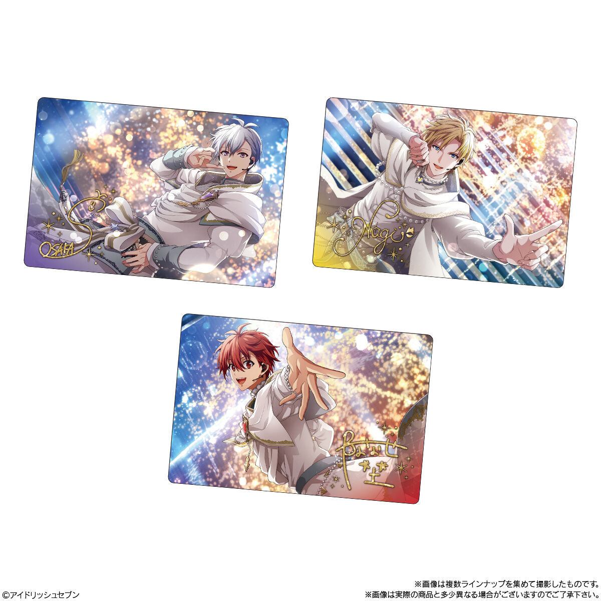 Idolish 7 Wafer 25 (Shokugan)-Single Pack (Random)-Bandai-Ace Cards & Collectibles
