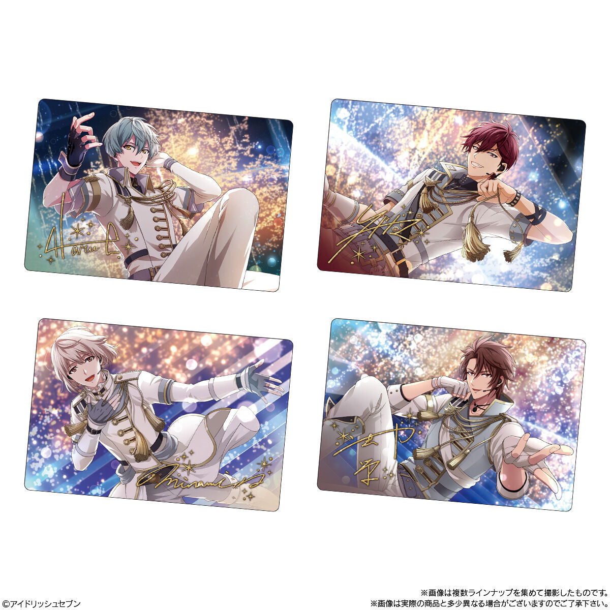 Idolish 7 Wafer 25 (Shokugan)-Single Pack (Random)-Bandai-Ace Cards & Collectibles