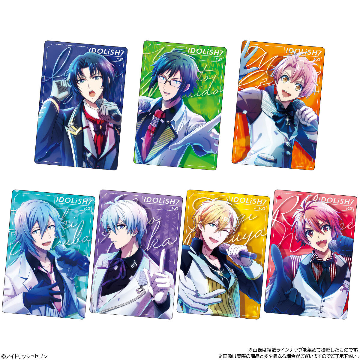 Idolish 7 Wafer 25 (Shokugan)-Single Pack (Random)-Bandai-Ace Cards & Collectibles