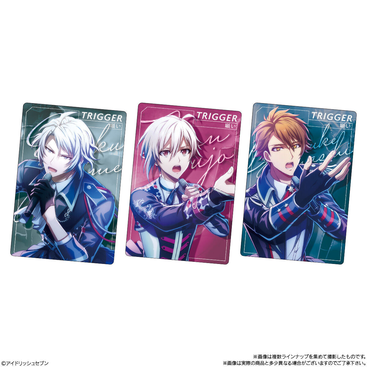 Idolish 7 Wafer 25 (Shokugan)-Single Pack (Random)-Bandai-Ace Cards & Collectibles