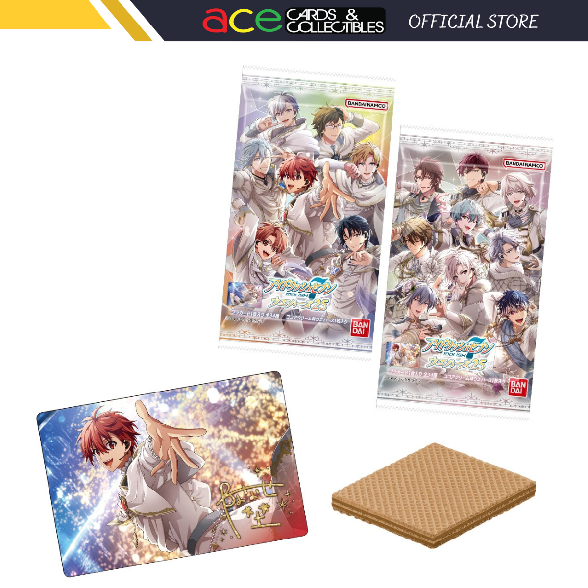 Idolish 7 Wafer 25 (Shokugan)-Single Pack (Random)-Bandai-Ace Cards & Collectibles
