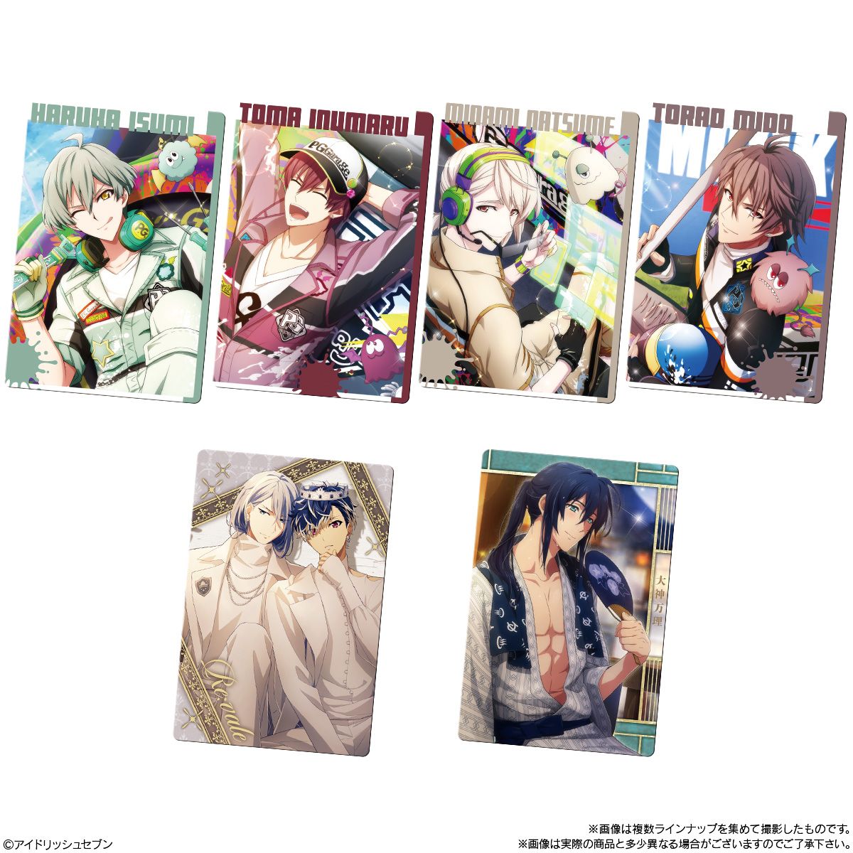 Idolish7 Metallic Card Collection Wafers 21-Single Pack (Random)-Bandai-Ace Cards &amp; Collectibles