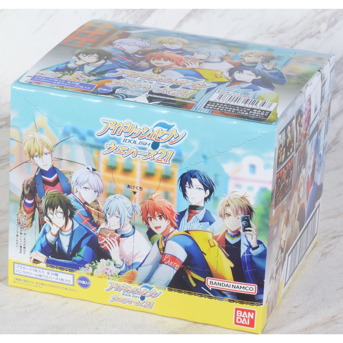 Idolish7 Metallic Card Collection Wafers 21-Whole Box (20packs)-Bandai-Ace Cards &amp; Collectibles