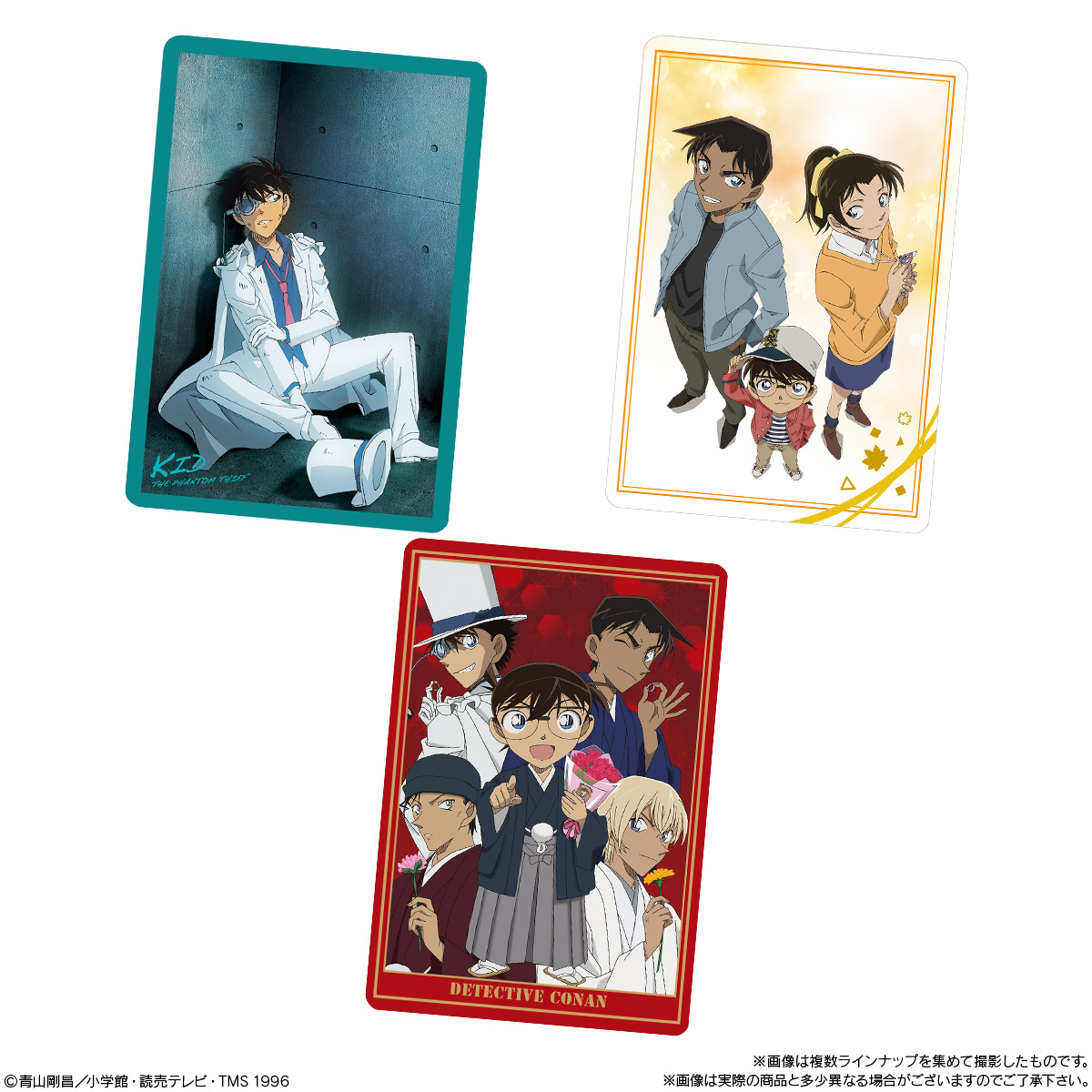 Itajaga Detective Conan Vol.2 Wafer-Single Pack (Random)-Bandai-Ace Cards &amp; Collectibles