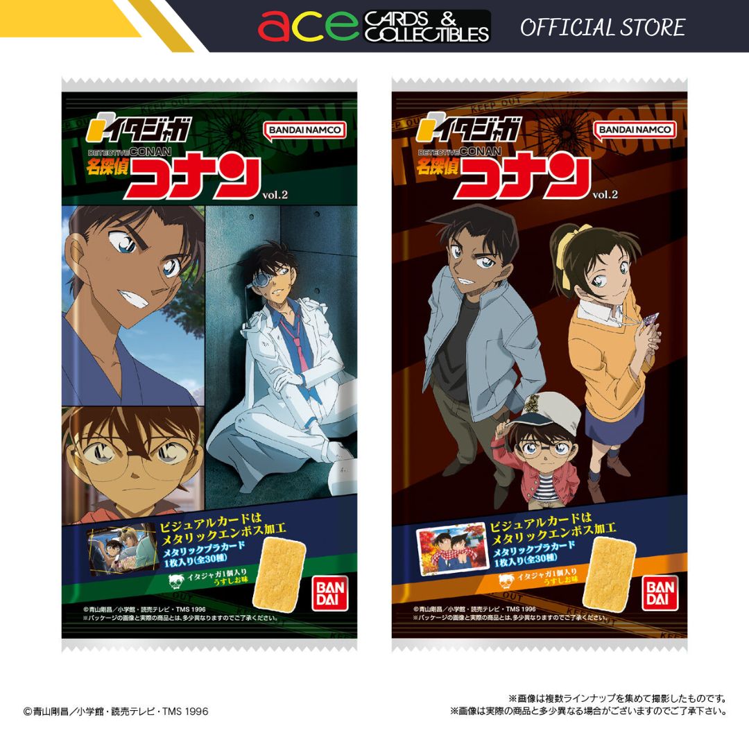 Itajaga Detective Conan Vol.2 Wafer-Single Pack (Random)-Bandai-Ace Cards &amp; Collectibles