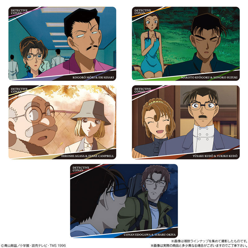 Itajaga Detective Conan Vol.3-Single Pack-Bandai-Ace Cards &amp; Collectibles