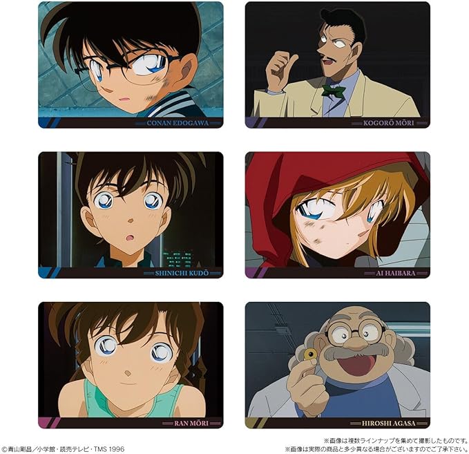 Itajaga Detective Conan Vol.4-Single Pack-Bandai-Ace Cards & Collectibles