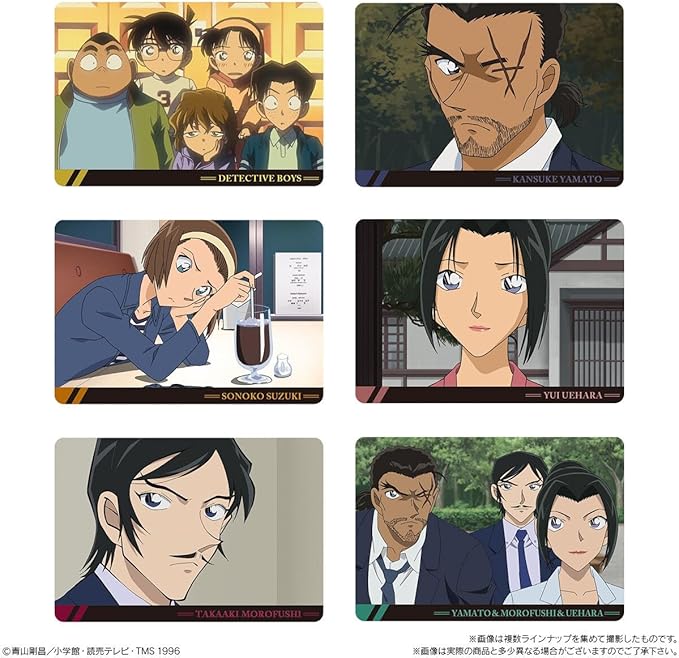 Itajaga Detective Conan Vol.4-Single Pack-Bandai-Ace Cards & Collectibles