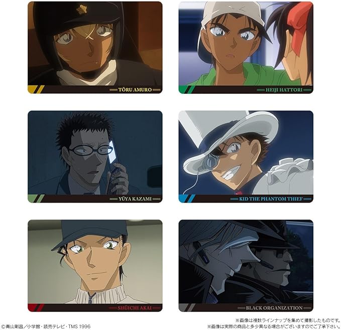 Itajaga Detective Conan Vol.4-Single Pack-Bandai-Ace Cards & Collectibles