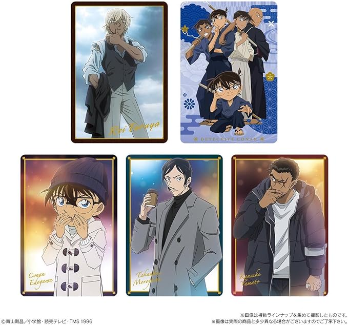 Itajaga Detective Conan Vol.4-Single Pack-Bandai-Ace Cards & Collectibles