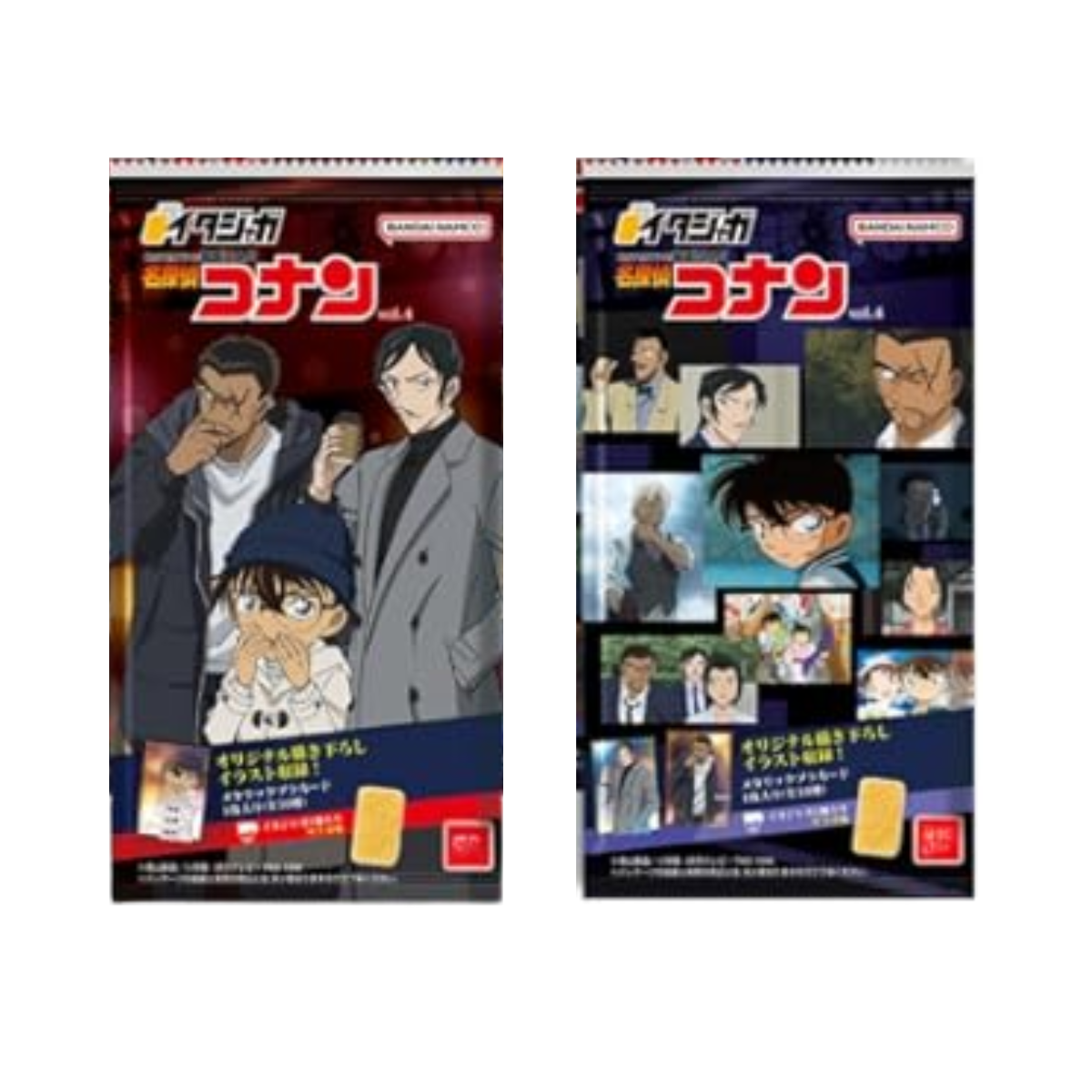 Itajaga Detective Conan Vol.4-Single Pack-Bandai-Ace Cards & Collectibles