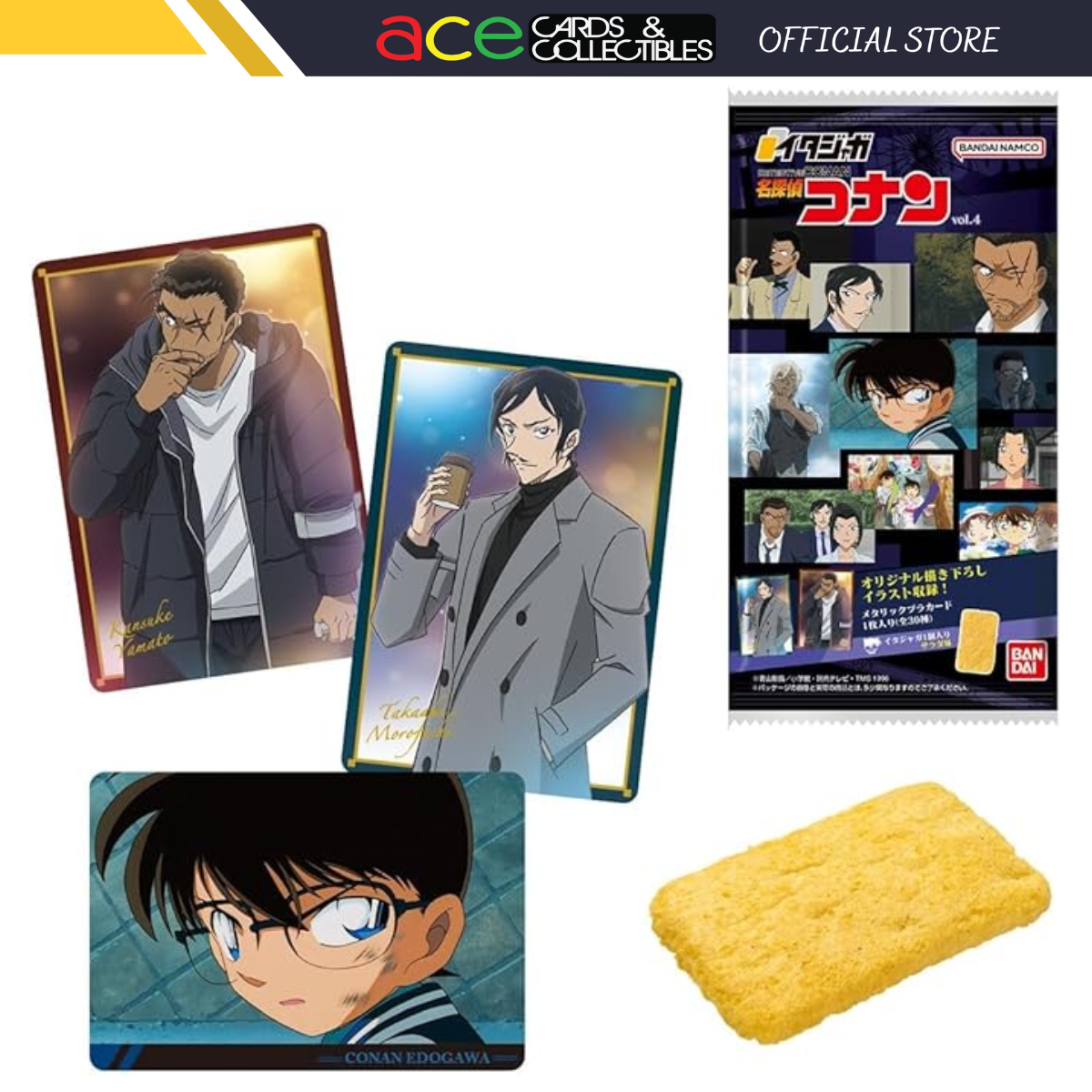 Itajaga Detective Conan Vol.4-Single Pack-Bandai-Ace Cards & Collectibles