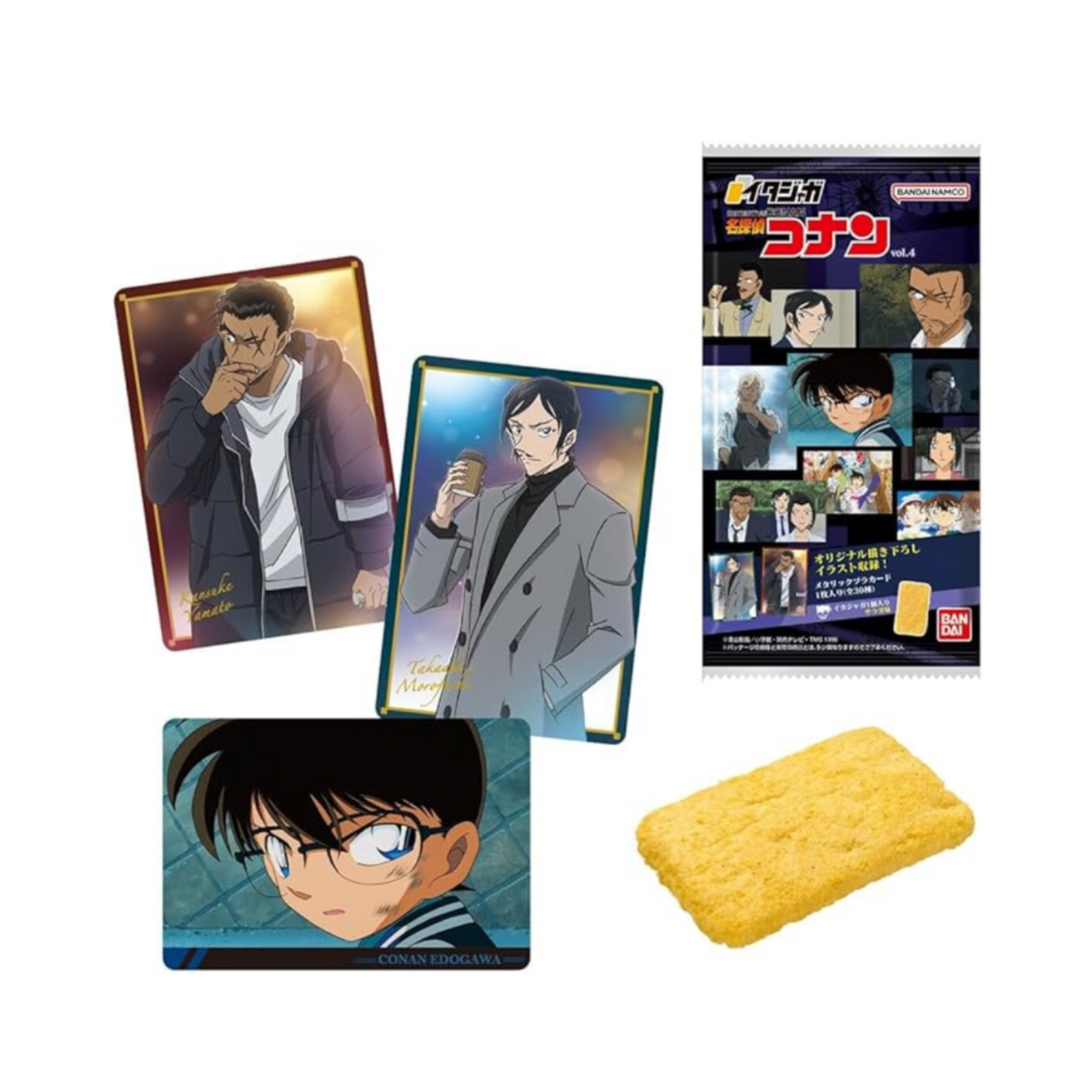 Itajaga Detective Conan Vol.4-Single Pack-Bandai-Ace Cards & Collectibles