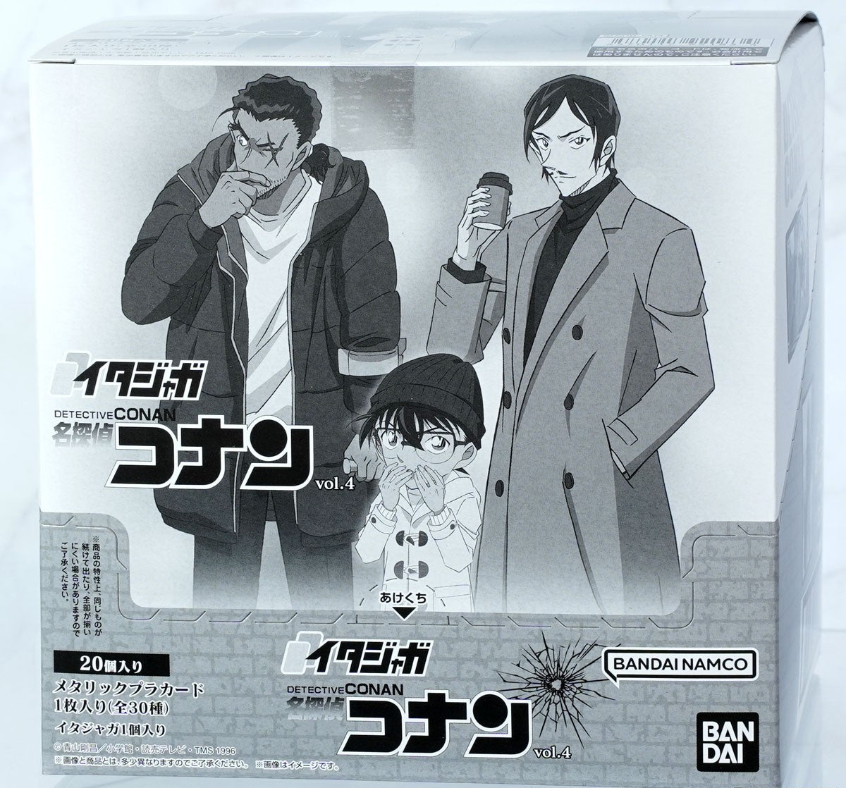 Itajaga Detective Conan Vol.4-Whole Box (20pcs)-Bandai-Ace Cards & Collectibles