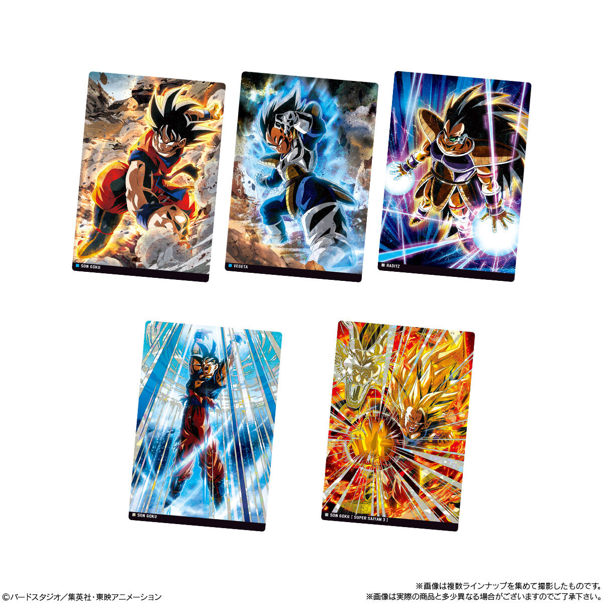 Itajaga Dragon Ball Vol.4-Single Pack (Random)-Bandai-Ace Cards & Collectibles