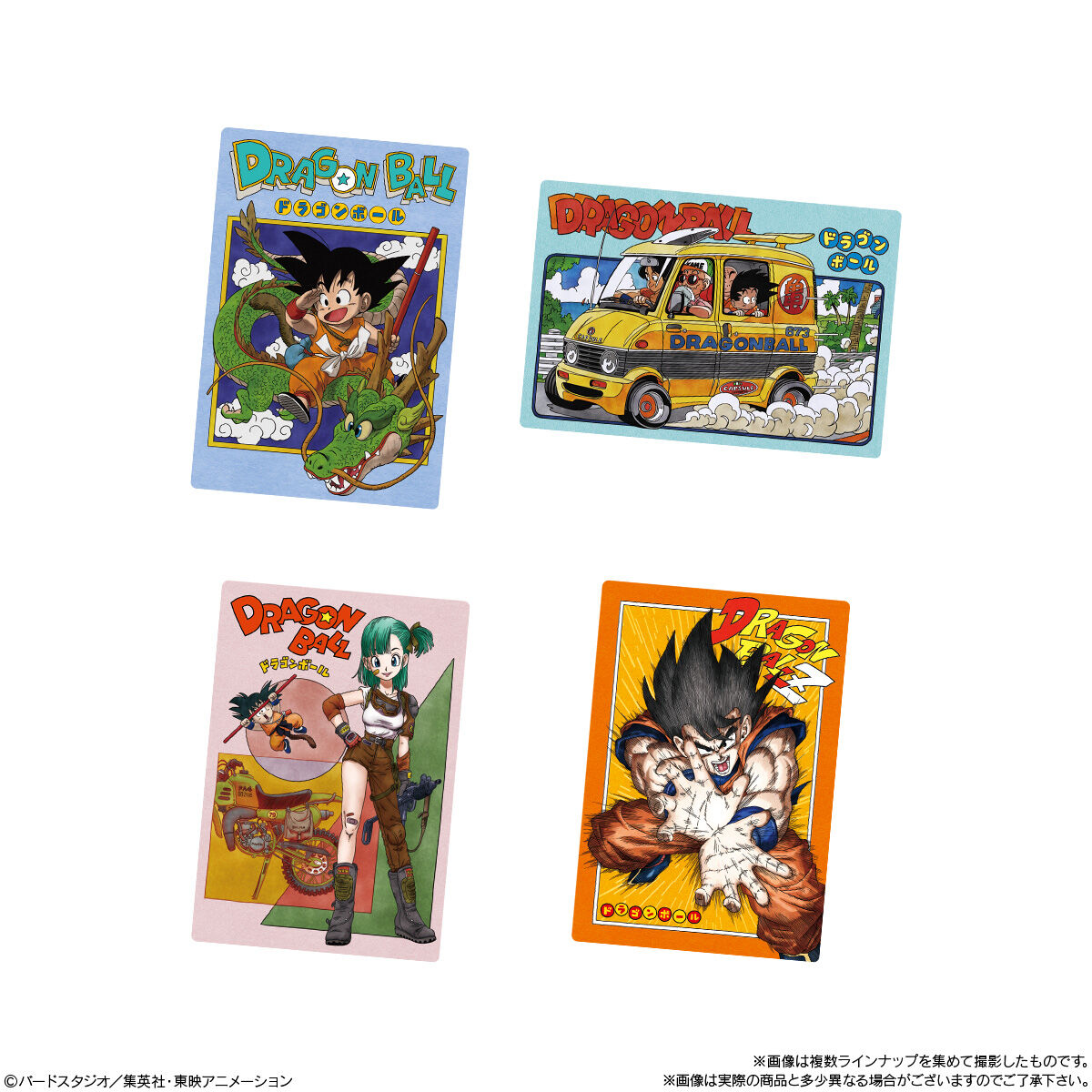 Itajaga Dragon Ball Vol.4-Single Pack (Random)-Bandai-Ace Cards &amp; Collectibles