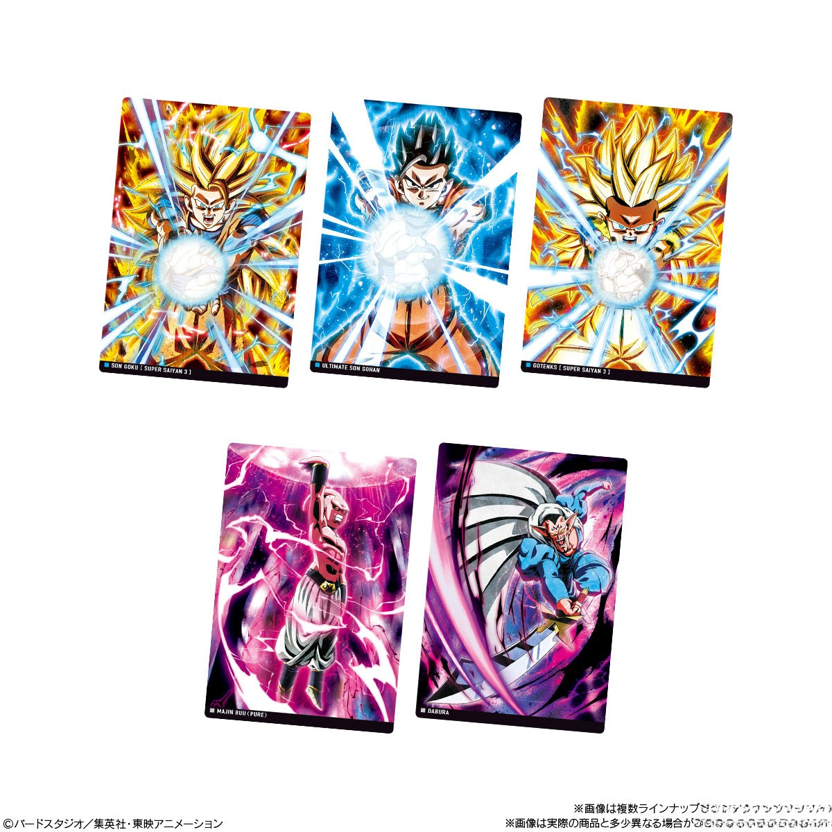 Itajaga Dragon Ball Vol.5-Single Pack (Random)-Bandai-Ace Cards &amp; Collectibles