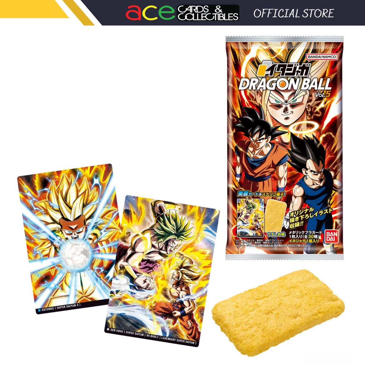 Itajaga Dragon Ball Vol.5-Single Pack (Random)-Bandai-Ace Cards &amp; Collectibles