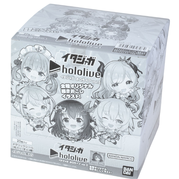 Itajaga Hololive Vol.3-Whole Box (20packs)-Bandai-Ace Cards &amp; Collectibles
